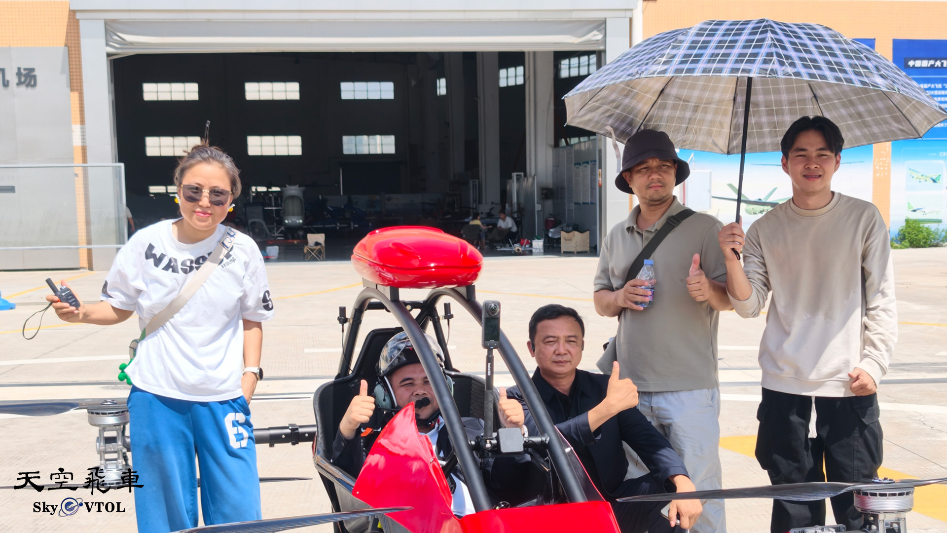 Cambodian Client Delegation Visits SkyeVTOL’s Shenzhen HQ and Zhongshan Test Base for Hands‑On Experience with David eVTOL Aircraft and Flight Simulator
