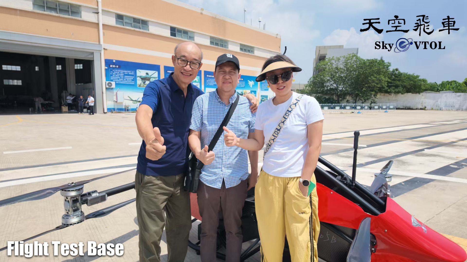 Vietnamese Client Visits SkyeVTOL for Factory Tour and Flight Test Experience