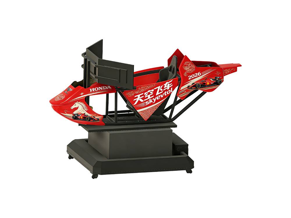 David eVTOL Simulator